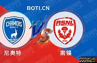 盘口分析: 法乙赛事分析：尼奥特 VS 南锡