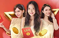 太阳城亚洲：老友相聚礼 感恩加送588