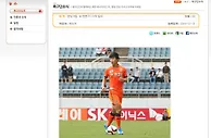 前韩国脚加盟延边获官宣或继续刮“韩风”