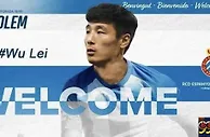 盘口分析: 西甲 2-1 20:00 格拉纳达 VS 西班牙人