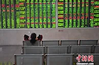 A股周五大涨 沪指涨近3%