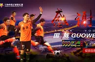 周三301分析：冲季后赛 篮网主场迎战奇才