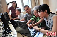 南方通信成立合营公司打通供应链 光缆产业迎四利好