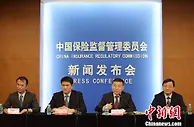 中华保险服务“三农”31年 助力精准扶贫经验获肯定