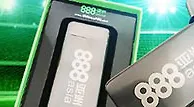 体育存就送 888亚洲限量打火机