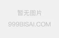 歐冠:摩納哥 VS 布拉格斯巴達