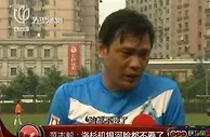 BET365:洛杉矶银河VS科罗拉多急流