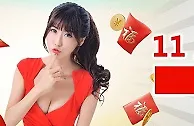 太阳城亚洲：8周年庆 千万红包拿到手软