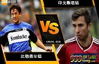 188BET金宝博 10月27日德国乙组联赛：比勒费尔德 VS 印戈斯