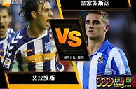 188BET金宝博10月14日西班牙甲组联赛: 艾拉维斯 VS 皇家苏斯达