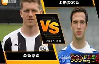188BET金宝博12月10日德国乙组联赛: 桑德豪森 VS 比勒费尔德