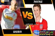 188BET金宝博10月25日德国杯: 雷根斯堡 VS 海登海默