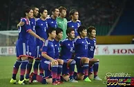 BET365:阿联酋vs沙特