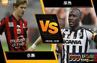 188BET金宝博9月22日法国甲组联赛：奈斯 VS 昂热