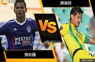 188BET金宝博8月7日葡萄牙超级联赛：费伦斯 VS 通迪拉