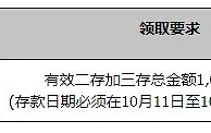 同乐城浓情蟹礼送给你