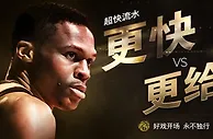 2021年世俱杯有望落户中国，博狗超低流水首存等您领！！