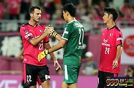J1: 大阪德比看好「樱花」
