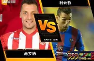 188BET188体育10月26日西班牙杯: 赫罗纳 VS 利云特