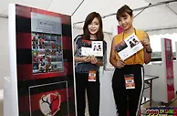 BET365：【日联杯】仙台七夕VS鹿岛鹿角