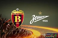 BET365：瓦尔达尔VS泽尼特