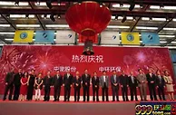 中宠股份撬动行业新发展，打造全产业链宠物食品企业