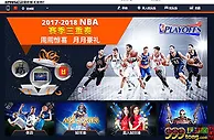 平博玩家首存100送30 仅一倍流水