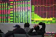 证监会完善并购重组信披规则 打击“忽悠式”重组