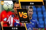 188BET金宝博8月6日挪威超级联赛：特罗素 VS 莫迪