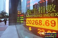 港股回调压力加大 短线适宜谨慎观望等待市况企稳