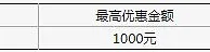 星投XBET真人首存送30%