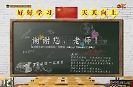 BET365：天津权健vs贵州恒丰智诚