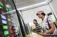 上交所首次将公司重大业务操作差错纳入问责范围