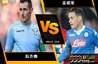 188BET金宝博9月20日意大利甲级联赛：拉齐奥 VS 拿玻里
