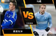 188BET金宝博7月29日瑞典超级联赛：松兹瓦尔 VS 马模
