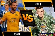 188BET金宝博11月11日西班牙乙组联赛: 阿柯孔 VS 洛尔卡