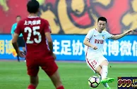 足协杯：权健盼更「上」一层楼