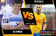 188BET金宝博10月13日德国乙组联赛：杜伊斯堡 VS 布伦瑞克