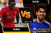 188BET金宝博11月25日英格兰超级联赛: 利物浦 VS 切尔西