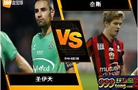 188BET金宝博8月5日法国甲级联赛：圣伊天 VS 奈斯