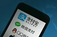万象城-移动支付双向返利每天588元