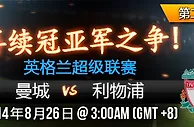 12BET【新赛季】领取RMB368，尽情投注您的心水队！ 
