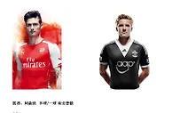【狮威】推介赛事: 9-24 (周三) 02：45 英联赛杯：阿森纳 VS 南安普顿