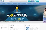 澳门赌场（http://m3111.com/）