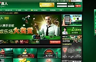 正网888真人 页面鉴赏