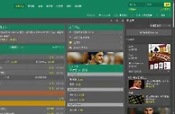 正网 BET365 鉴赏