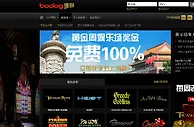 正网 博狗 鉴赏