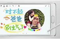 [菠菜优惠] 【富博Fubo】三星新战略降价20%？还不如来我们家领2000元老虎