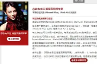 [菠菜优惠] 【Vwin德赢】优惠点击轻松找 总有一款适合自己的！