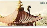 UEDBET：PT老虎机首存送100%红利，20倍流水，最高送1000元 